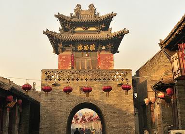 Pingyao